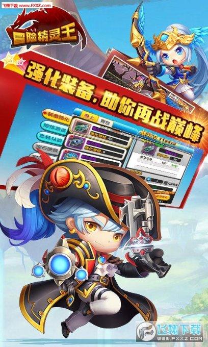 科目二买练是多少钱一小时游戏画面