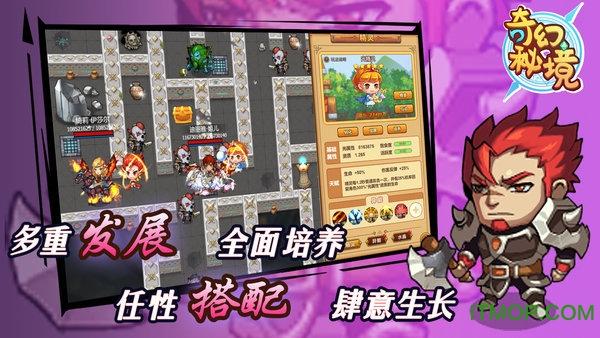 少年泰坦大出击