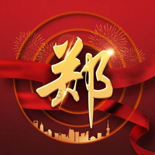 路易十四活了77年只洗过7次澡,其情妇回忆:十米开外臭气熏天