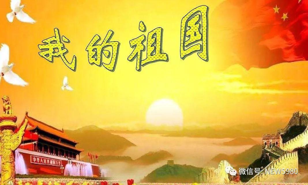 温州市红十字会回应网传“打工人嘴替”视频:涉事员工提出离职